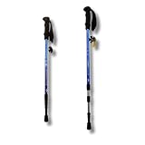 Weida | Bastones Extensibles de Aluminio de Senderismo 2 Unidades | Plegables y Ligeros | Empuñadura de Goma Antideslizante | Correa Ajustable | 3 Longitudes Regulables | 65 cm a 152 cm (Azul)